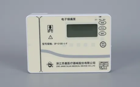 Elektronisk smertestillende pumpe for postoperativ smertebehandling: Kliniske anvendelser og beste praksis
