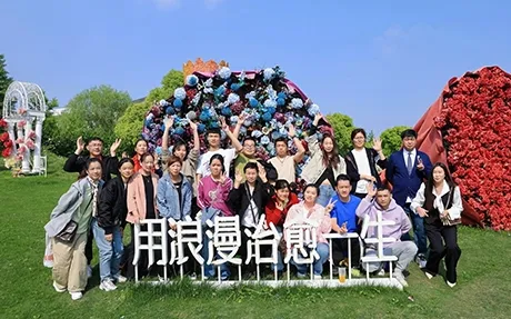 2026 SuJia årskonferanse